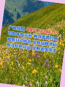 资阳助孕珠宝门市部
